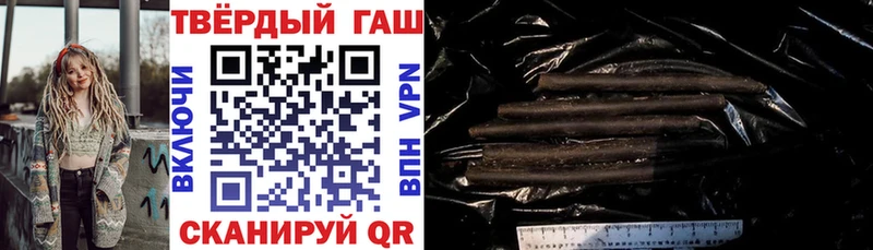 ГАШ Premium Балашов