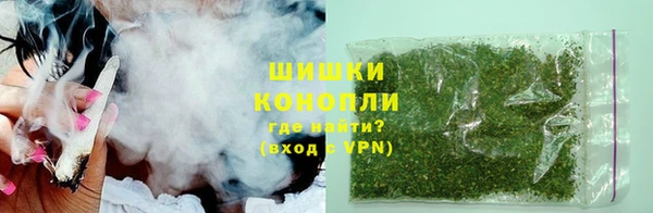 MDMA Краснослободск