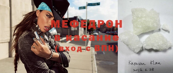 ПСИЛОЦИБИНОВЫЕ ГРИБЫ Кулебаки