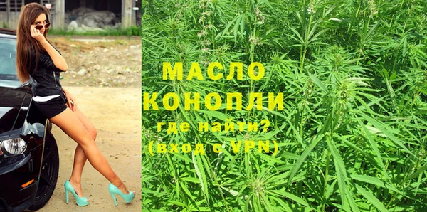 MDMA Краснослободск