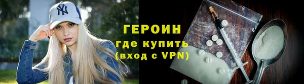 MDMA Краснослободск