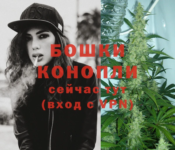винт Краснотурьинск