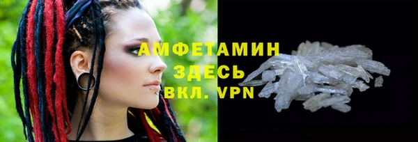 дурь Лиски