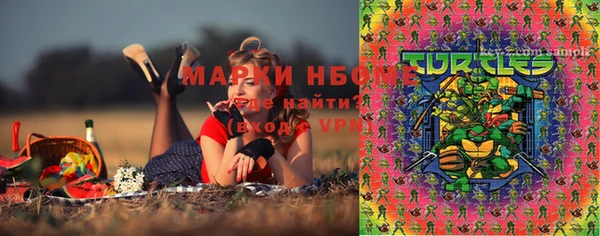 винт Краснотурьинск