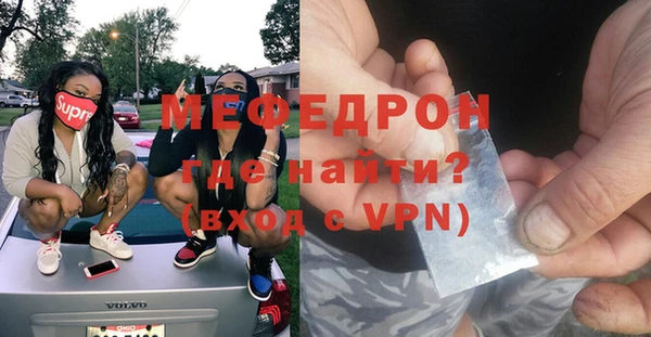 ALPHA PVP Лагань