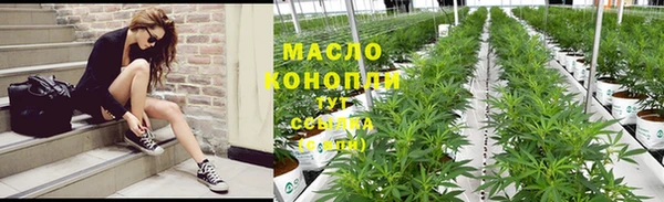 гидропоника Красноперекопск