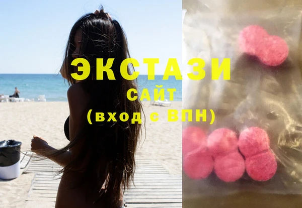 винт Краснотурьинск
