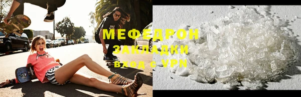 винт Краснотурьинск