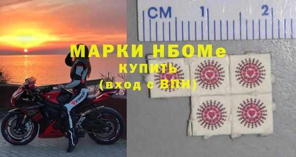 гидропоника Красноперекопск