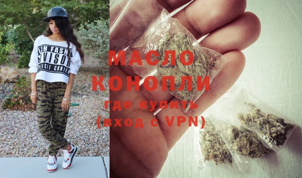 ALPHA PVP Куйбышев