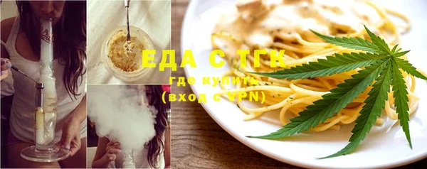 бутират Кукмор