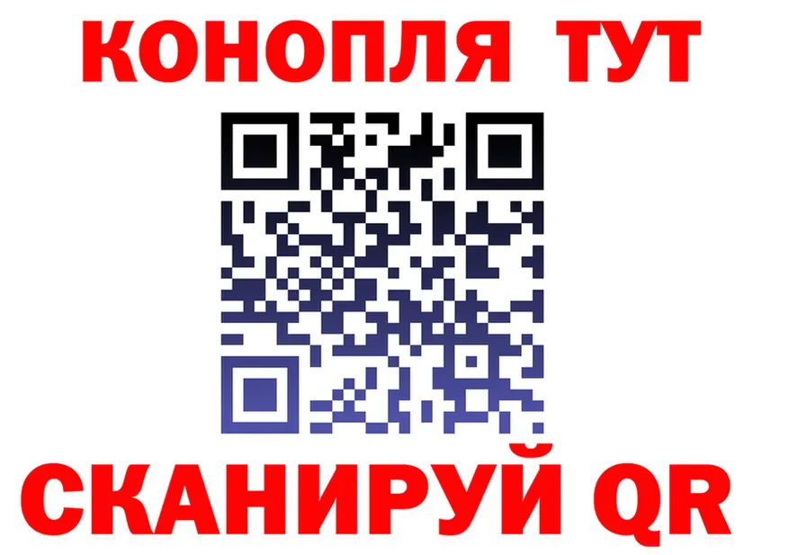 АМФ VHQ зеркало маркетплейс OMG Балашов